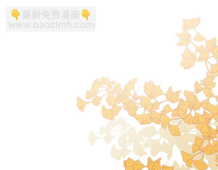 第39话 背你去看病(1/2)-第42话