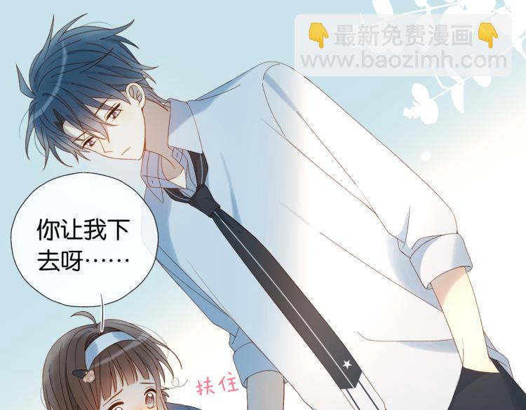 第39话 背你去看病(1/2)-第42话