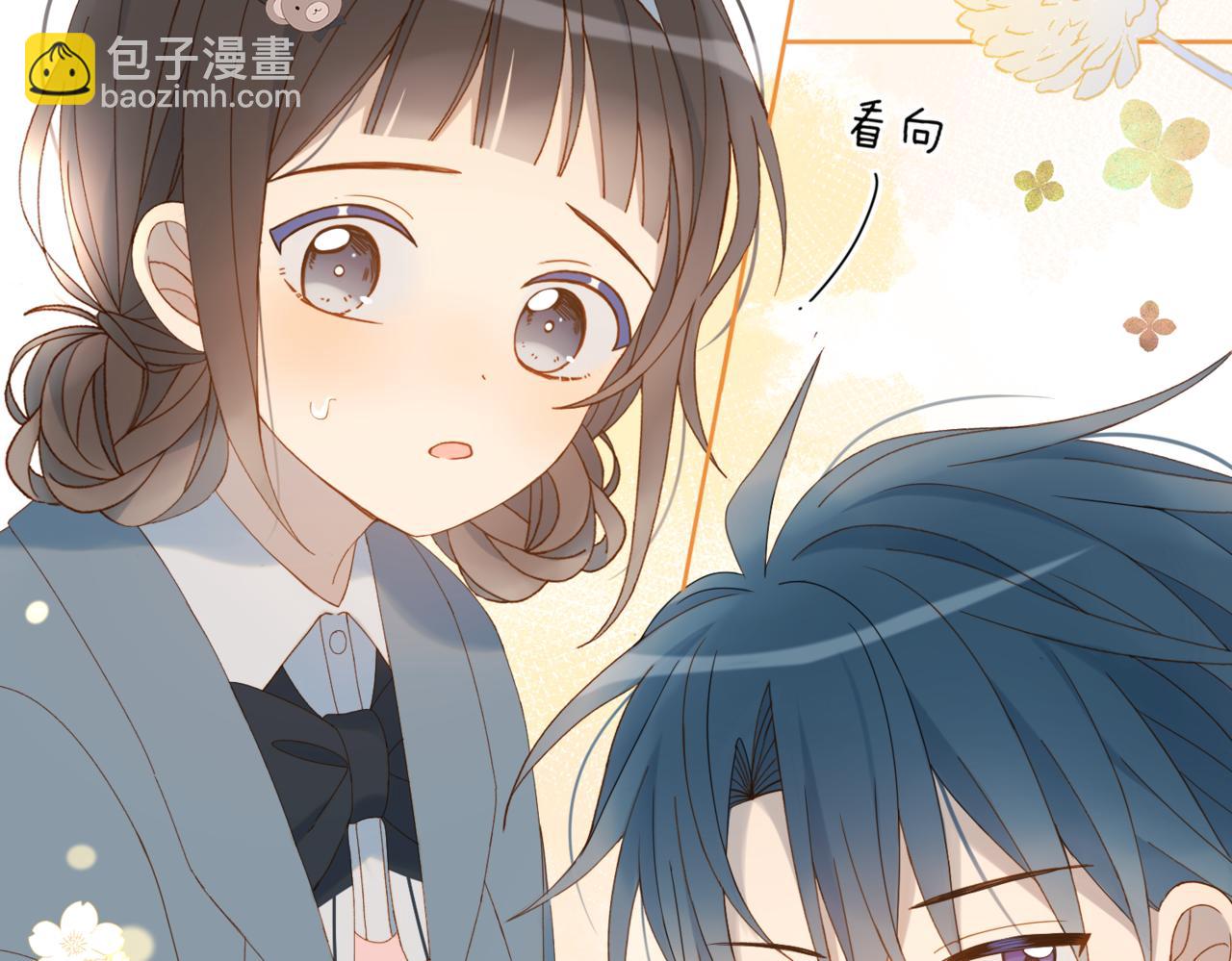 第41话 护送回家(1/2)-第44话