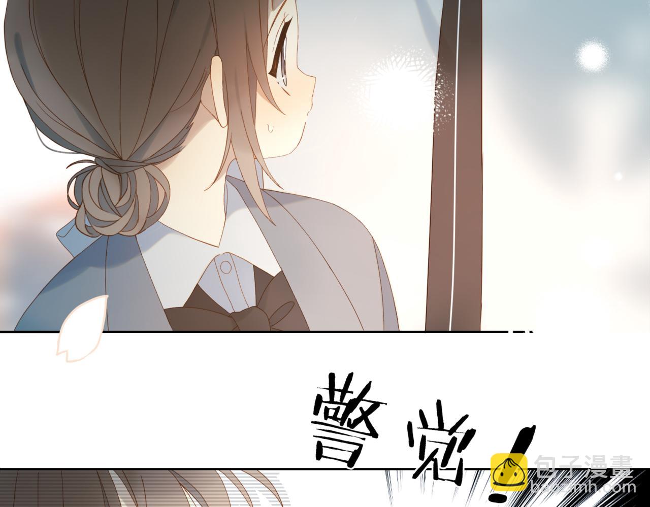 第43话 来日方长(1/2)-第46话