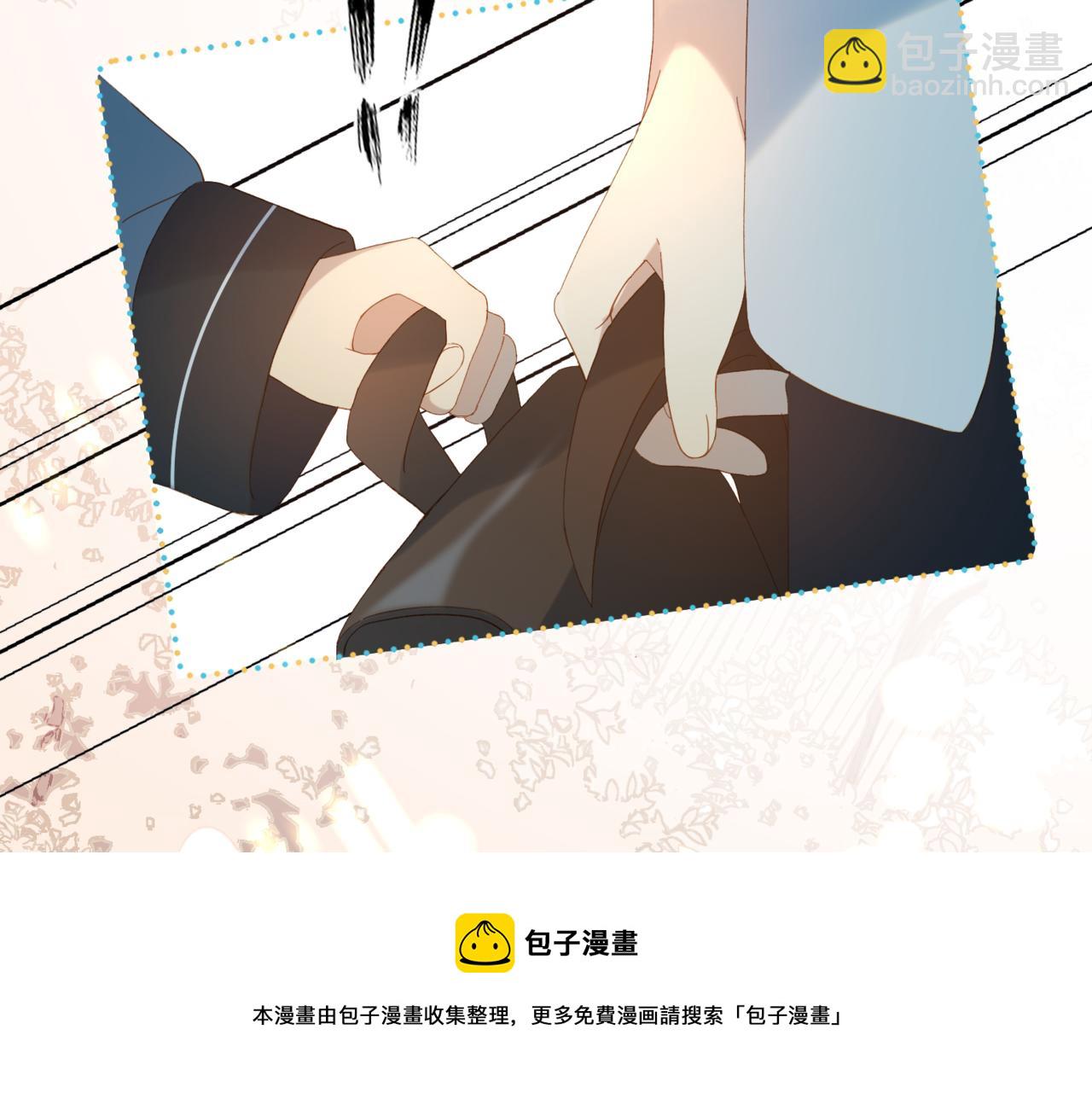 第43话 来日方长(1/2)-第46话