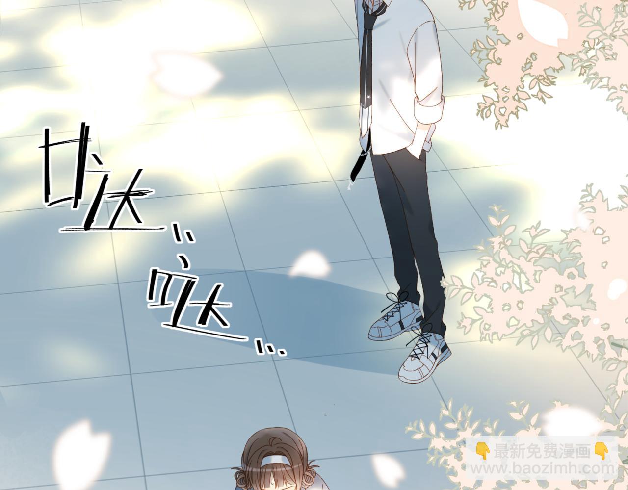 第43话 来日方长(1/2)-第46话