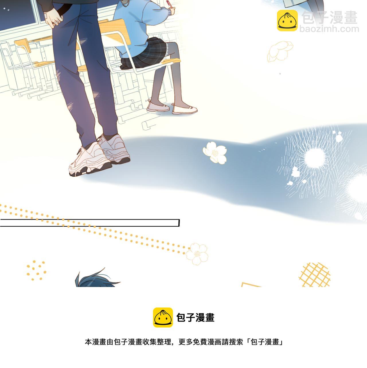 第45话 不做完不要回去(1/2)-第48话
