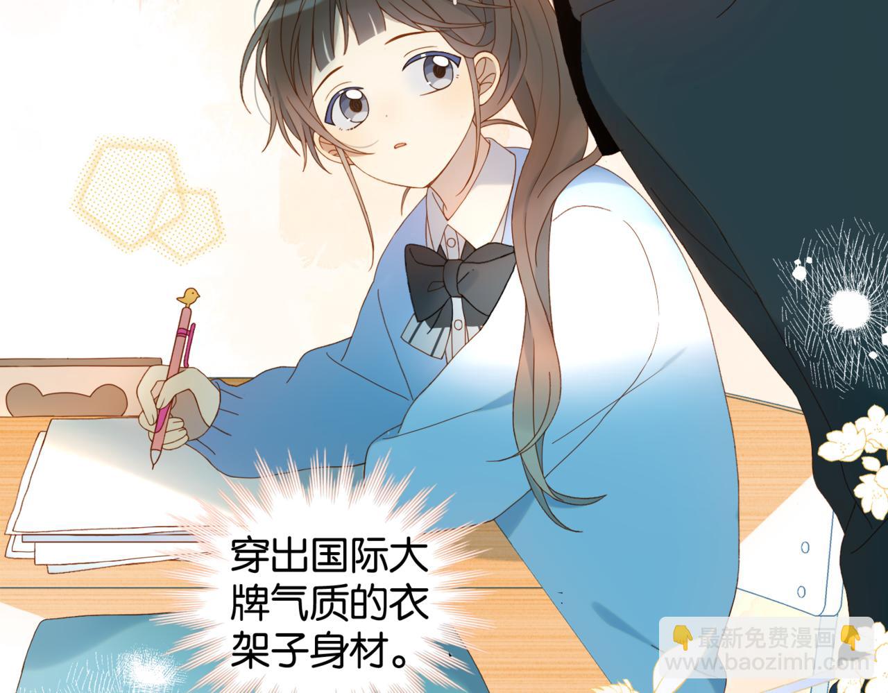 第45话 不做完不要回去(1/2)-第48话