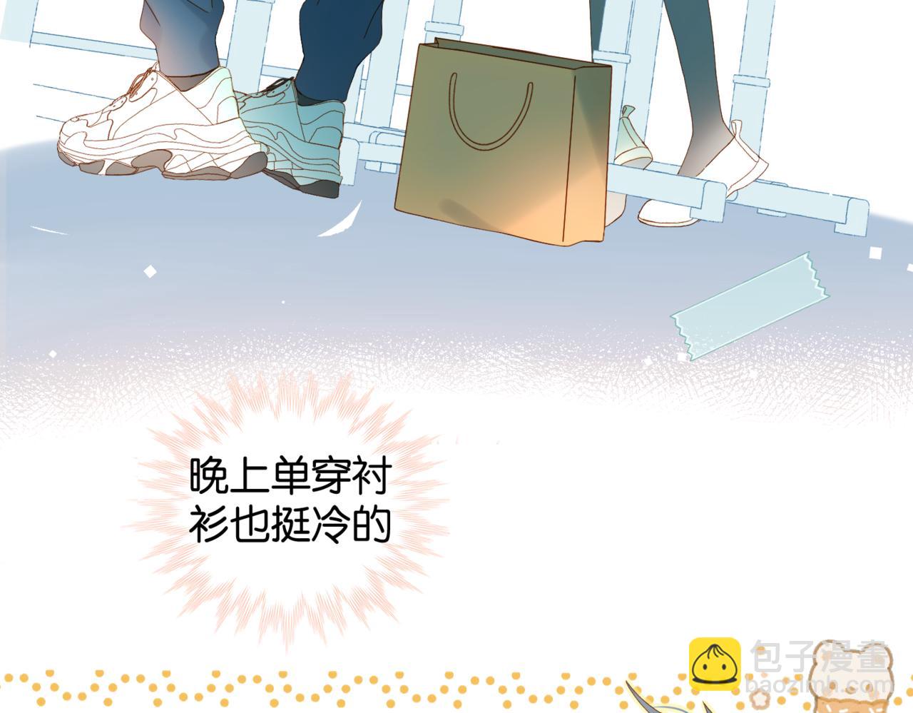 第45话 不做完不要回去(1/2)-第48话