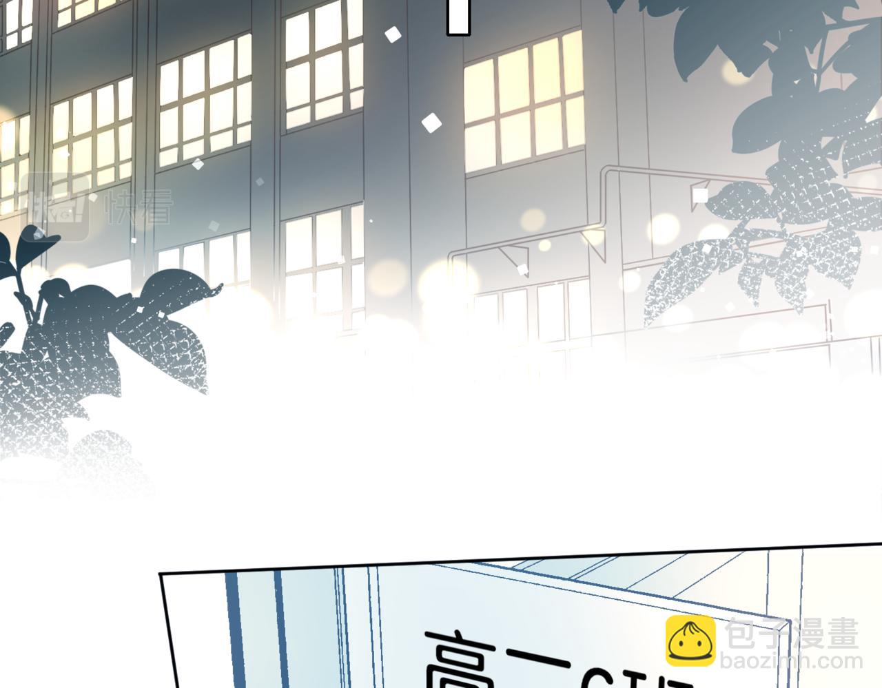 第45话 不做完不要回去(1/2)-第48话