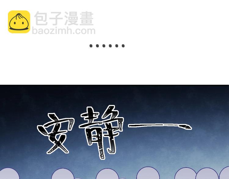 第4话 再遇(1/2)-第6话