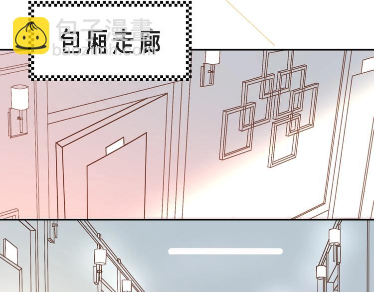 第4话 再遇(1/2)-第6话