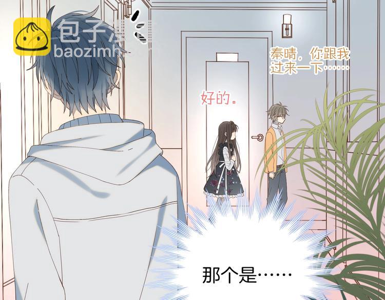 第4话 再遇(1/2)-第6话