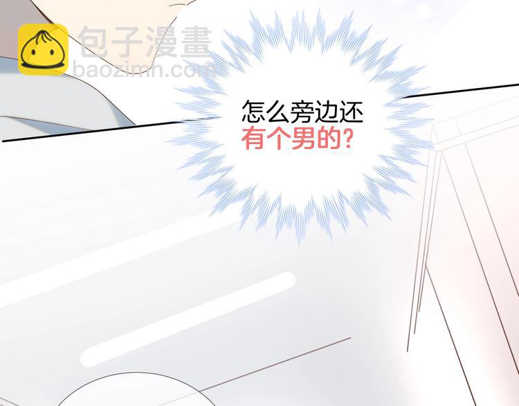 第4话 再遇(1/2)-第6话