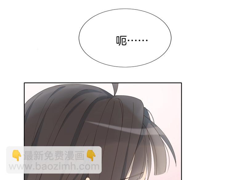 第4话 再遇(1/2)-第6话