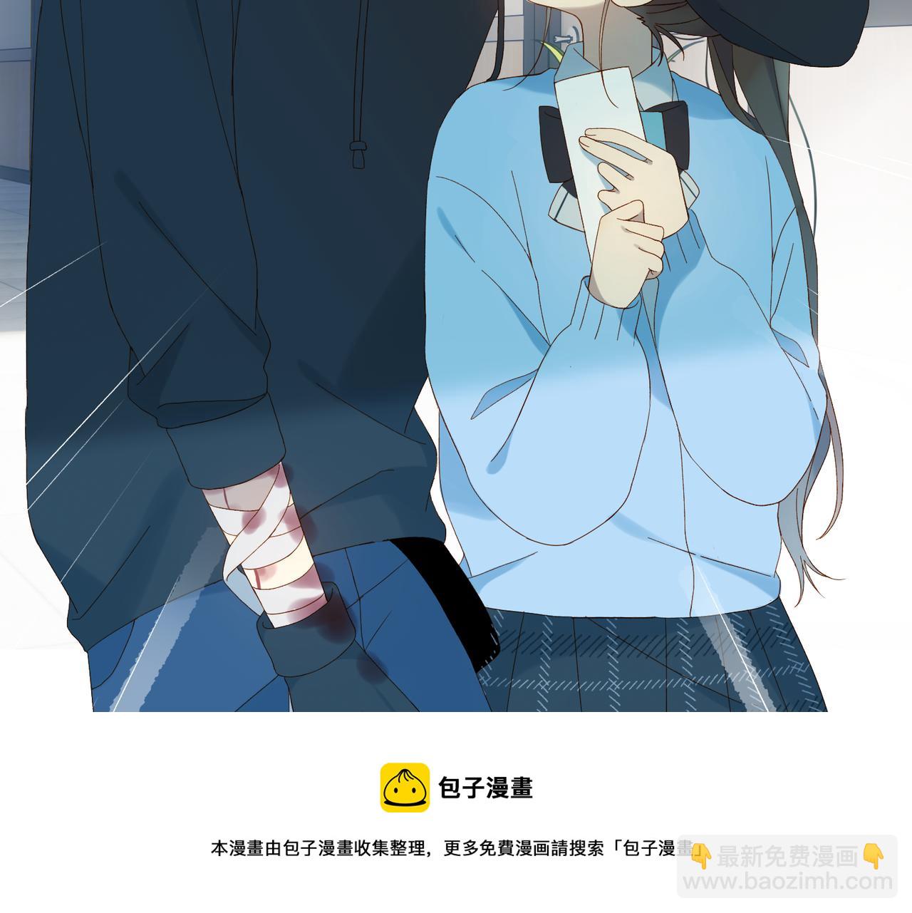第47话 我害怕(1/2)-第50话