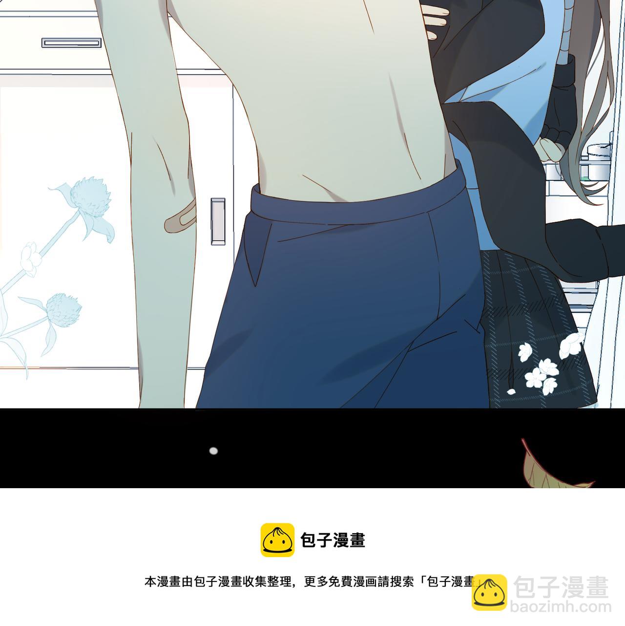 第49话 跟我回家(1/2)-第52话