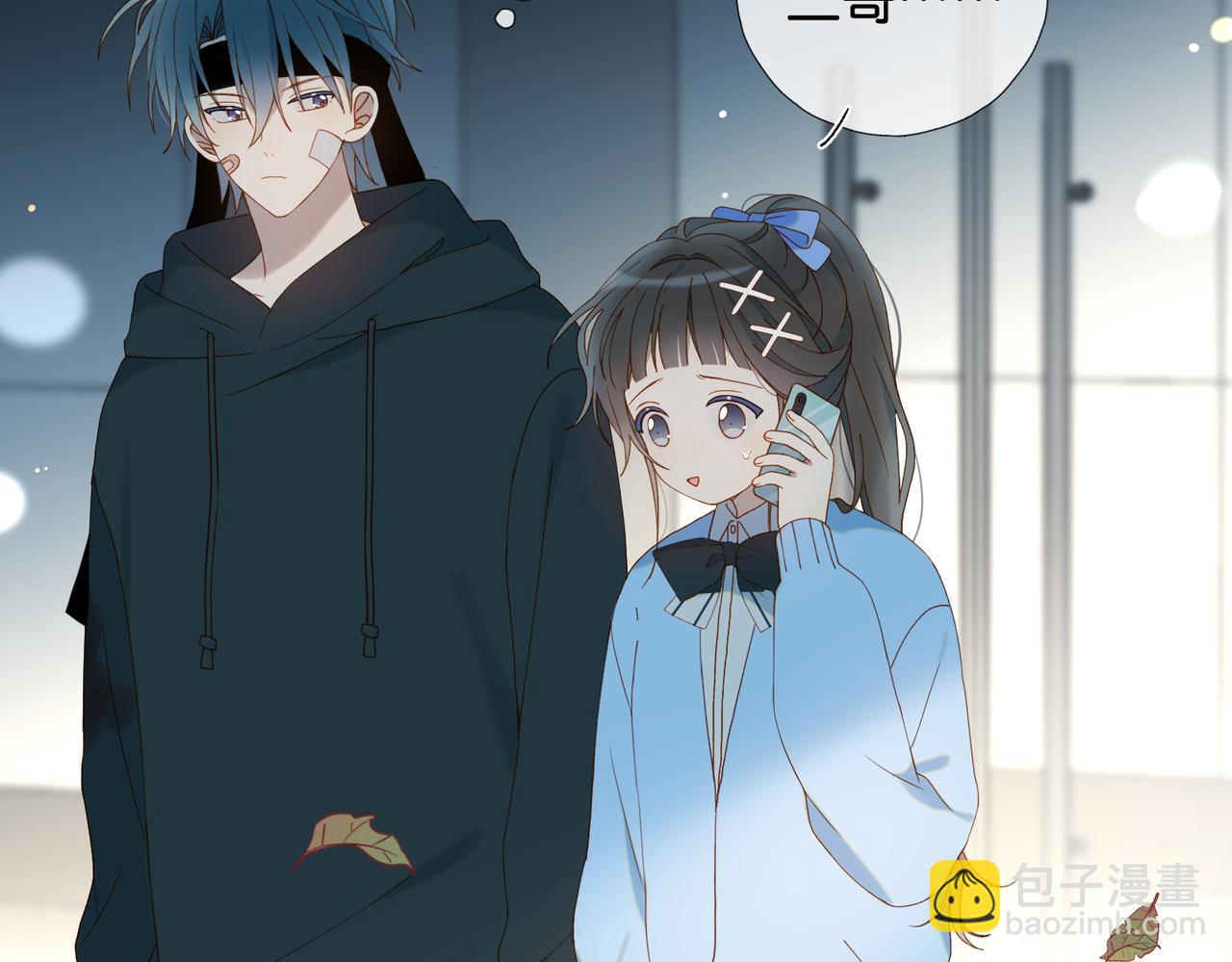 第49话 跟我回家(1/2)-第52话