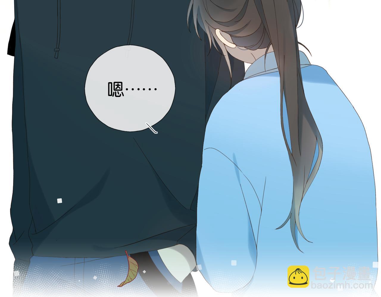 第49话 跟我回家(1/2)-第52话