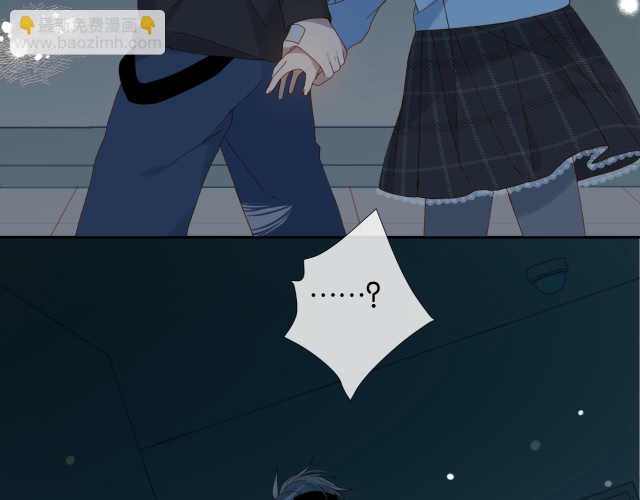 第51话 闻小叔登场(1/2)-第54话