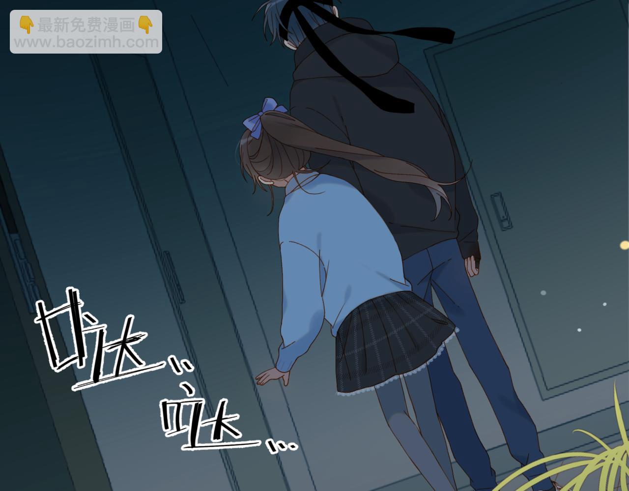 第51话 闻小叔登场(1/2)-第54话