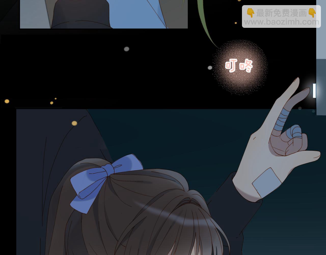 第51话 闻小叔登场(1/2)-第54话