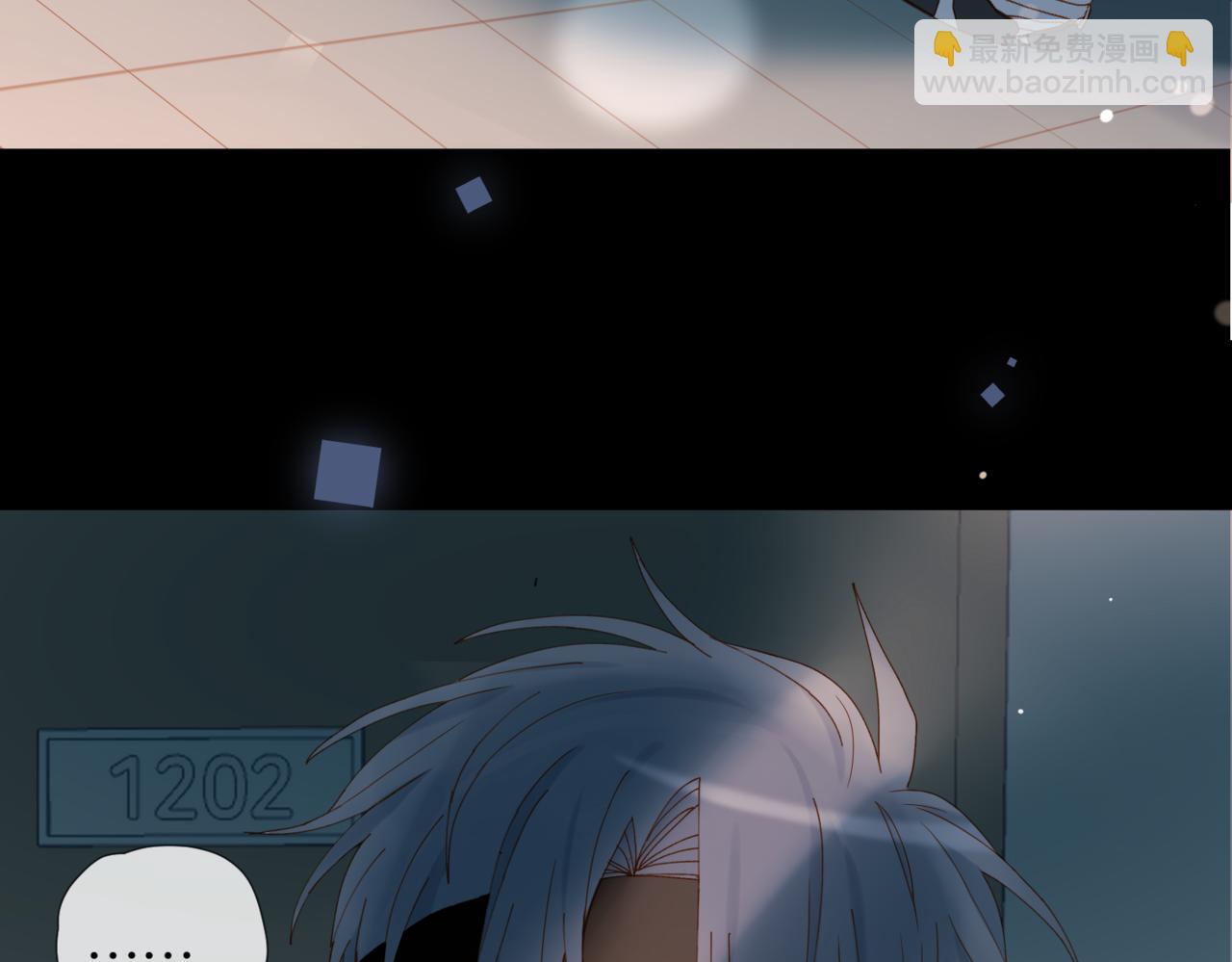 第51话 闻小叔登场(1/2)-第54话