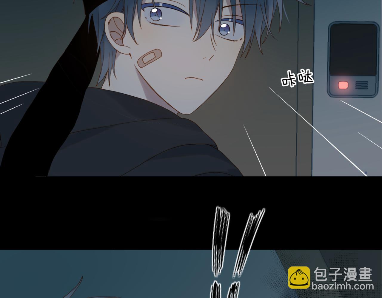 第51话 闻小叔登场(1/2)-第54话