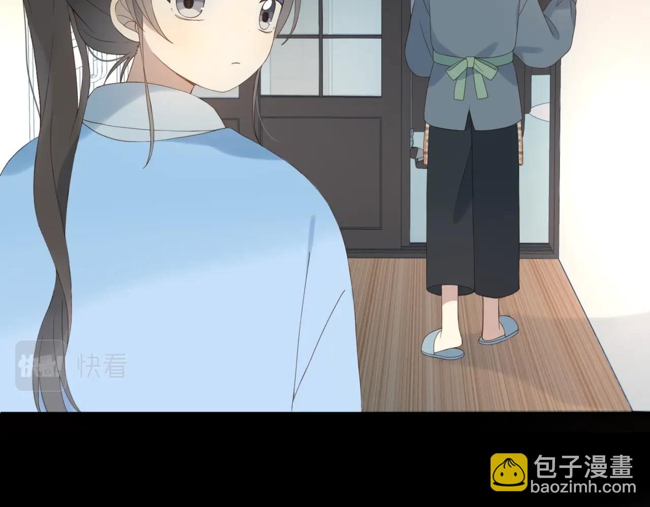 第51话 闻小叔登场(1/2)-第54话