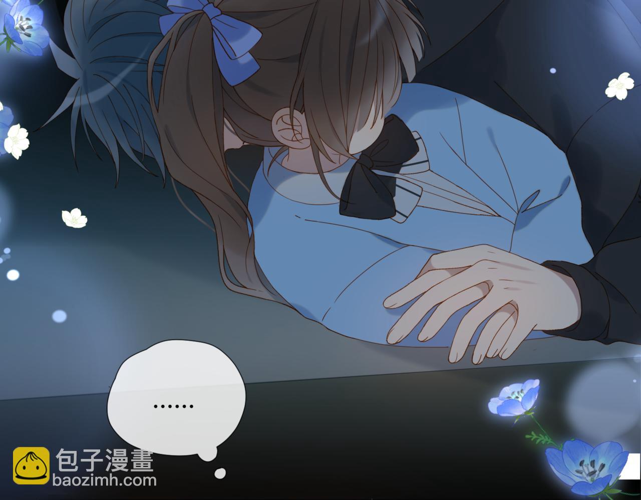 第51话 闻小叔登场(1/2)-第54话