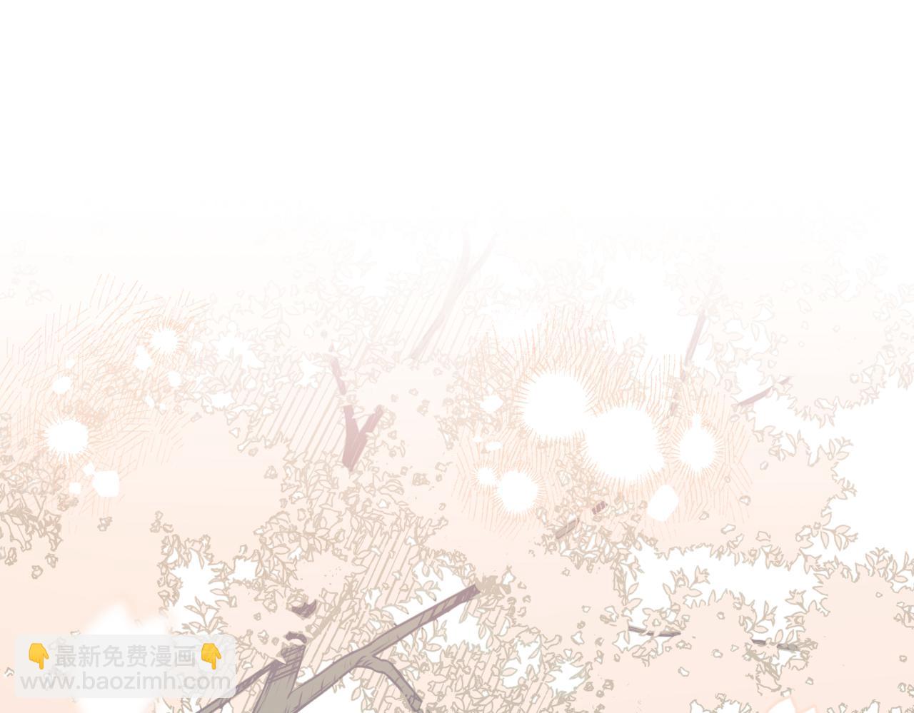 第53话 你讨厌我么？(1/3)-第56话