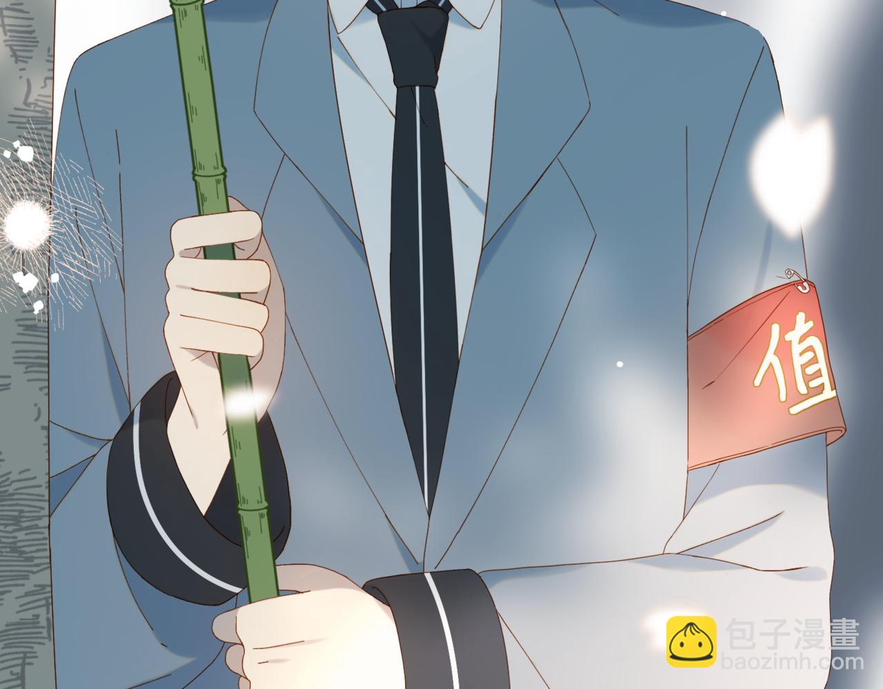 第53话 你讨厌我么？(1/3)-第56话