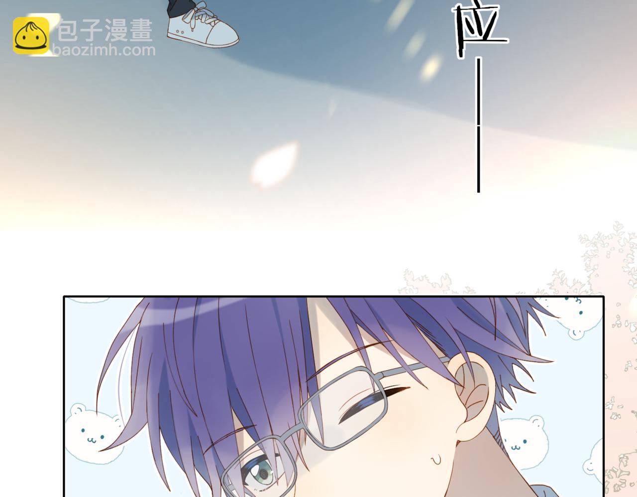 第53话 你讨厌我么？(1/3)-第56话