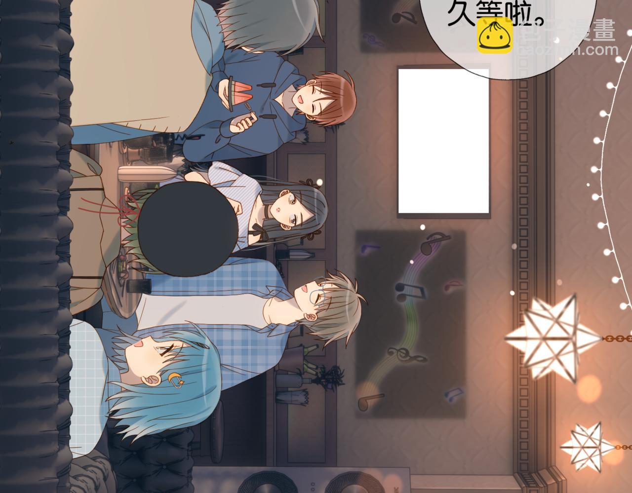 第55话  我不认识他(1/2)-第58话