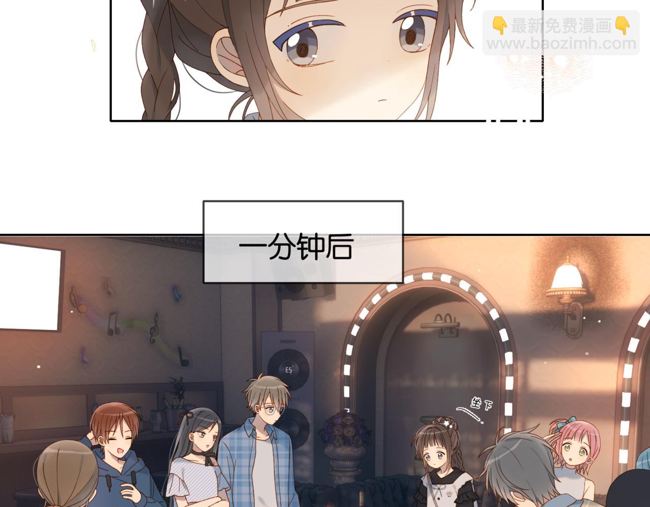 第55话  我不认识他(1/2)-第58话