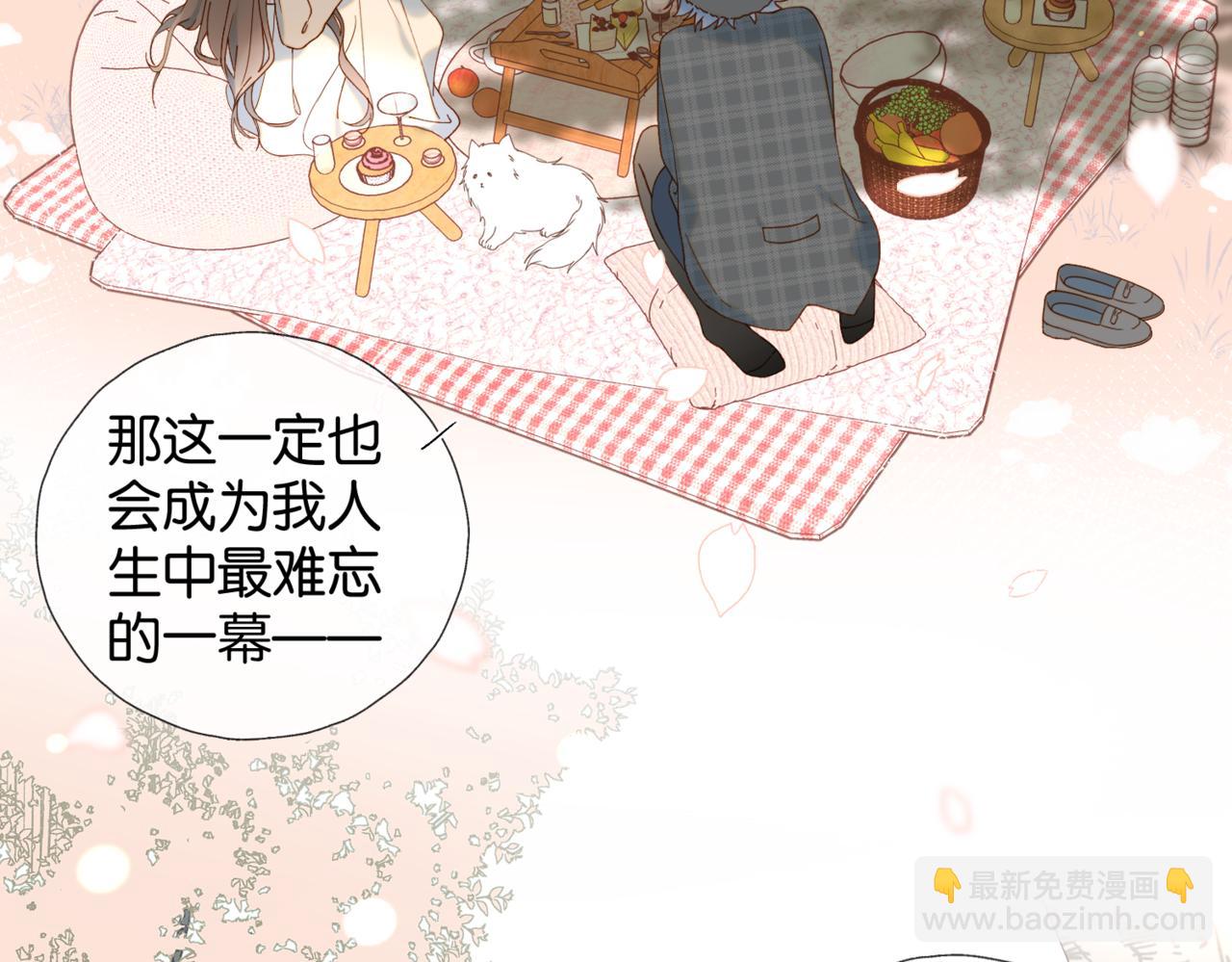 第59话 新同桌(1/3)-第62话