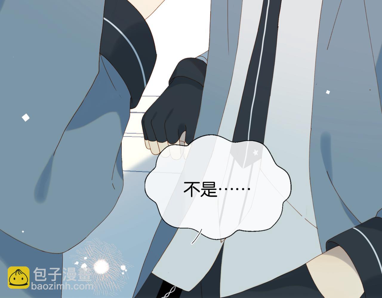 第61话 威胁(1/2)-第64话