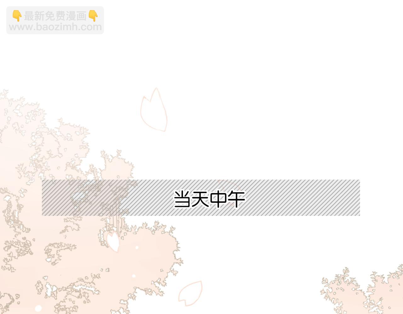 第61话 威胁(1/2)-第64话