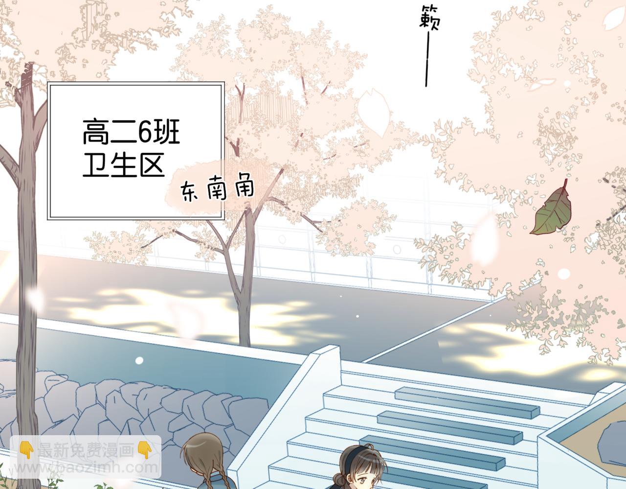 第61话 威胁(1/2)-第64话