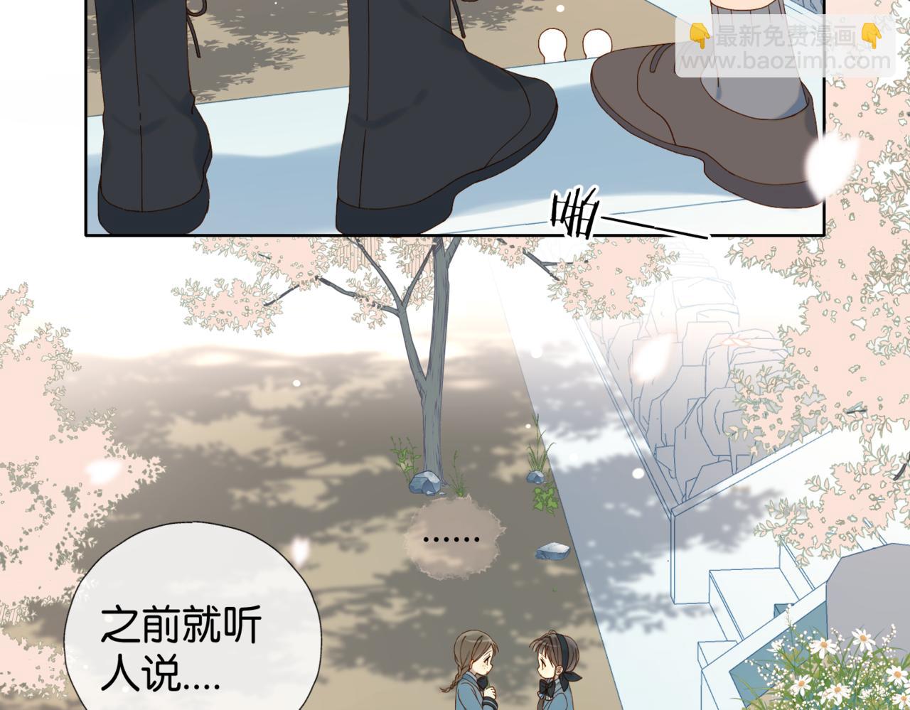 第61话 威胁(1/2)-第64话