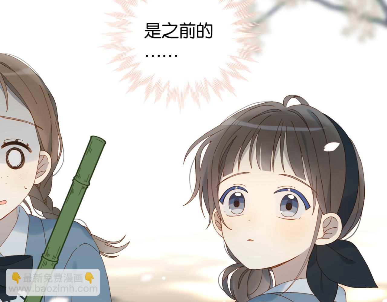 第61话 威胁(1/2)-第64话