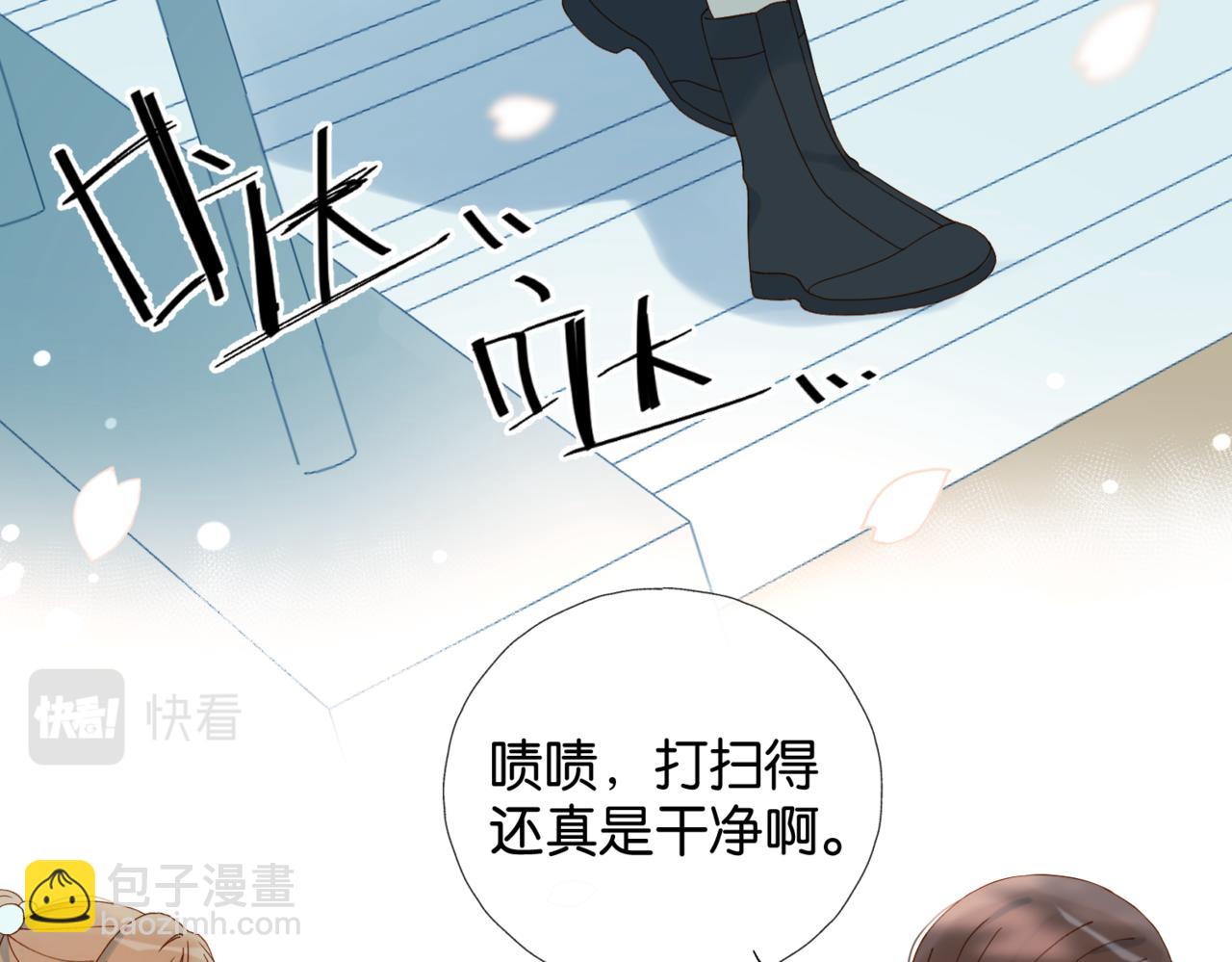 第61话 威胁(1/2)-第64话