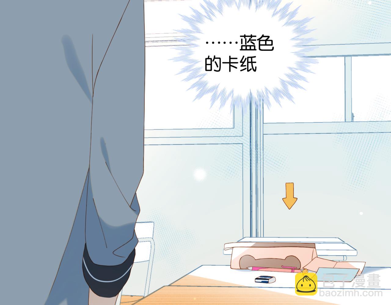第63话 专用老师(1/2)-第66话