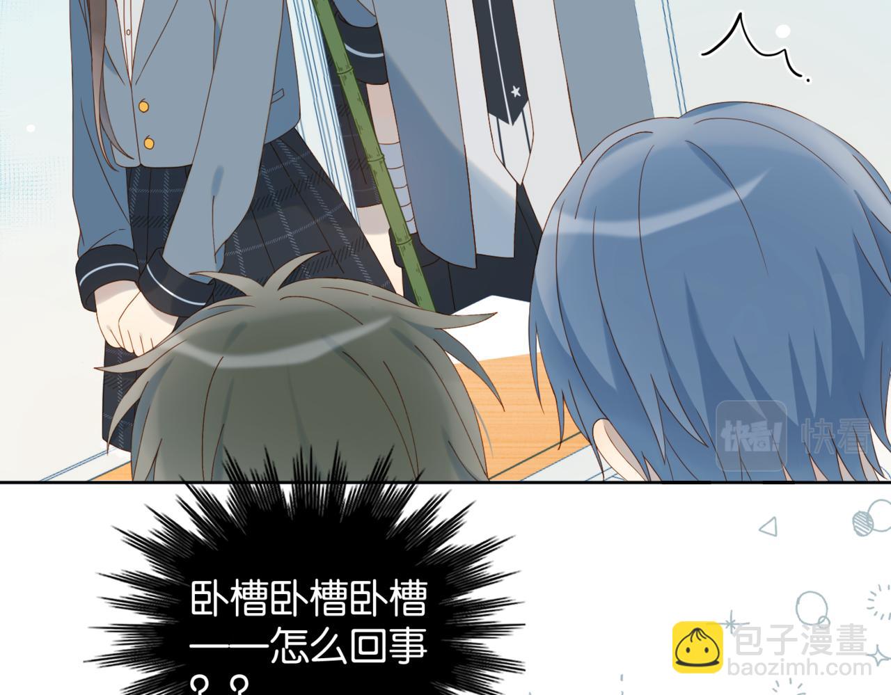 第63话 专用老师(1/2)-第66话