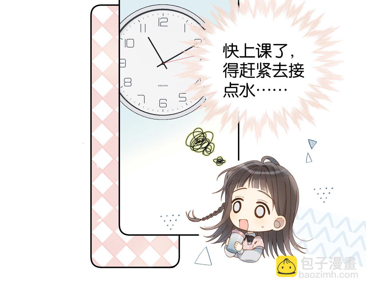 第65话 什么感觉(1/2)-第68话