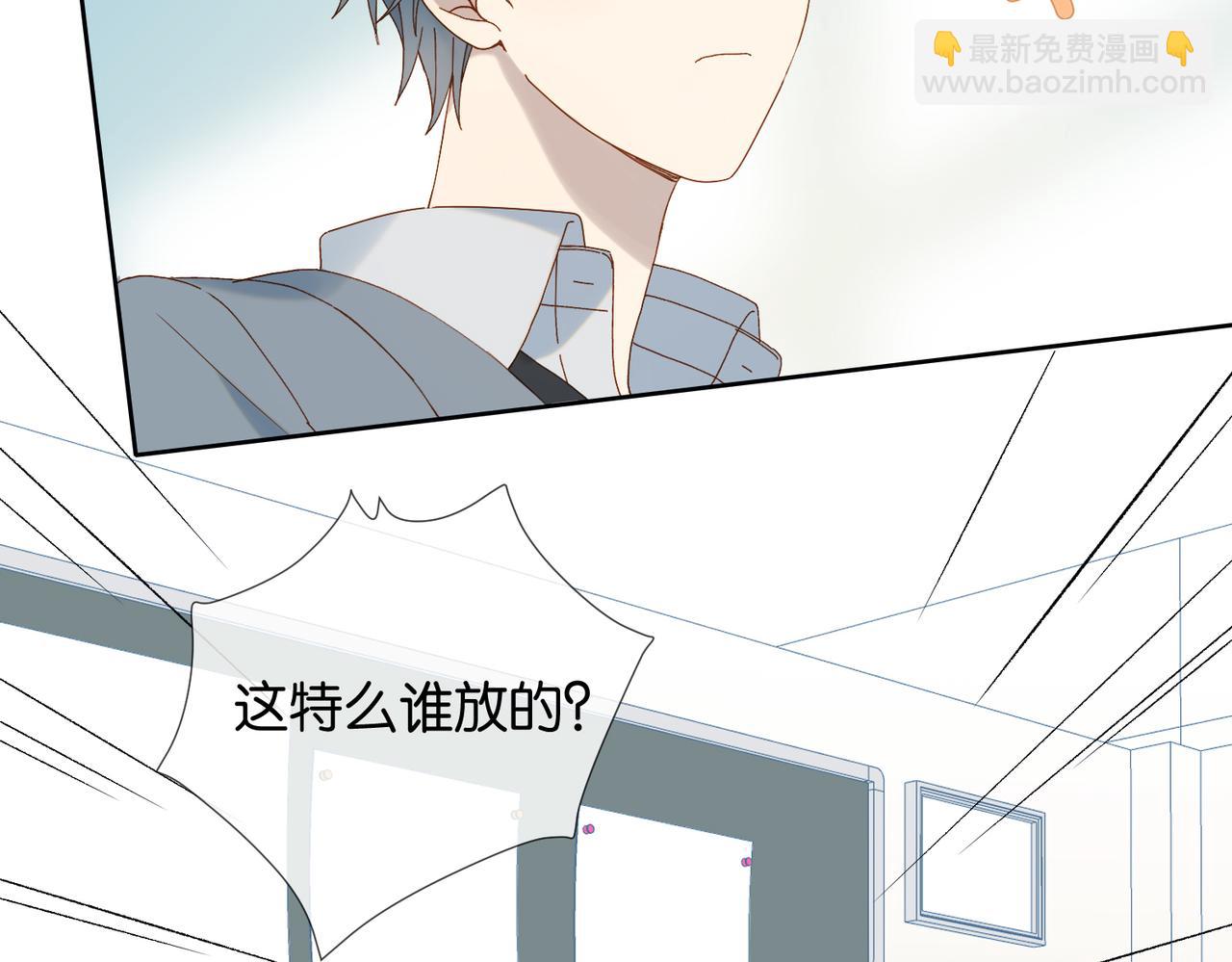 第65话 什么感觉(1/2)-第68话