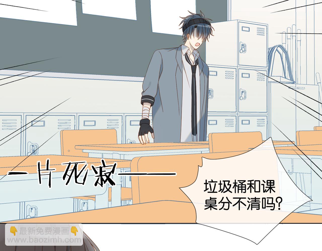 第65话 什么感觉(1/2)-第68话