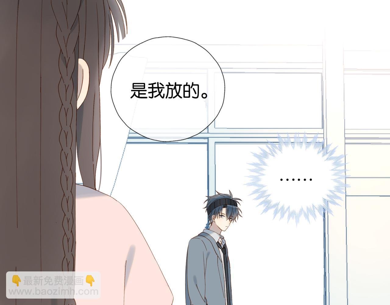 第65话 什么感觉(1/2)-第68话