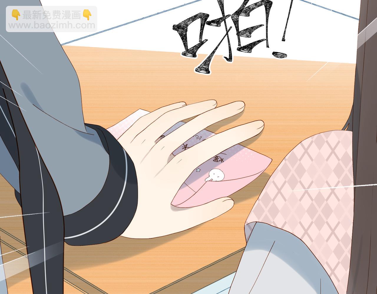 第65话 什么感觉(1/2)-第68话