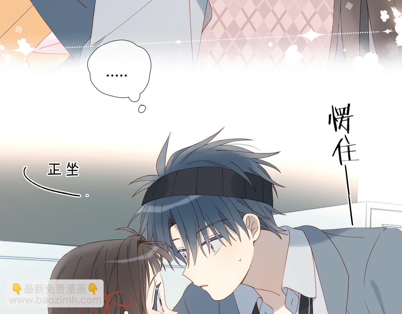 第65话 什么感觉(1/2)-第68话