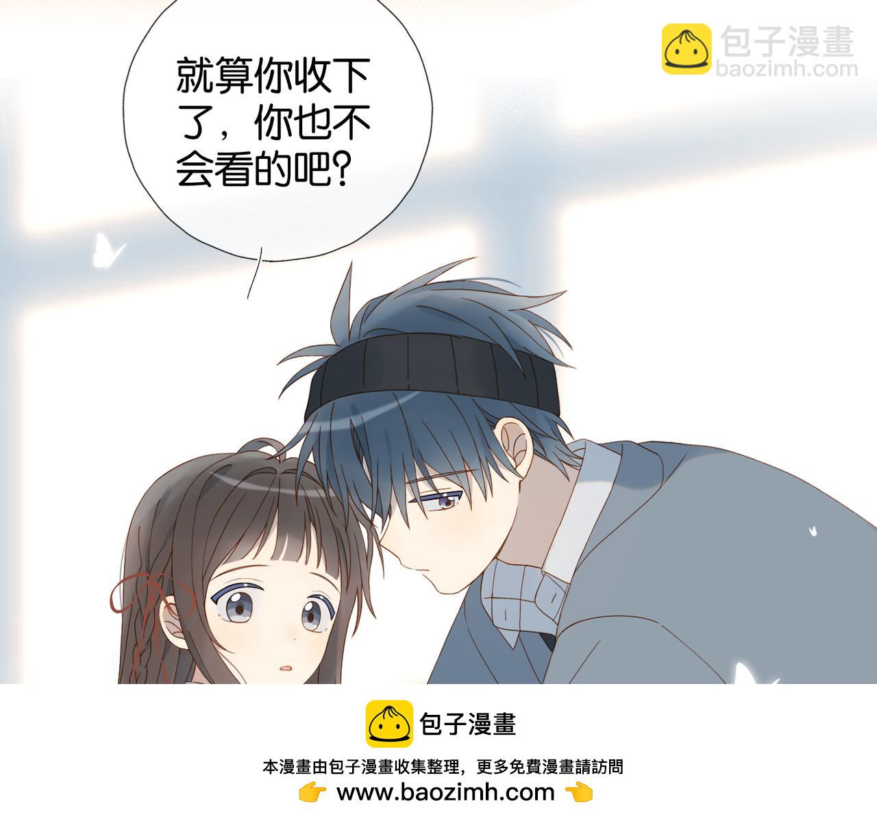 第65话 什么感觉(1/2)-第68话