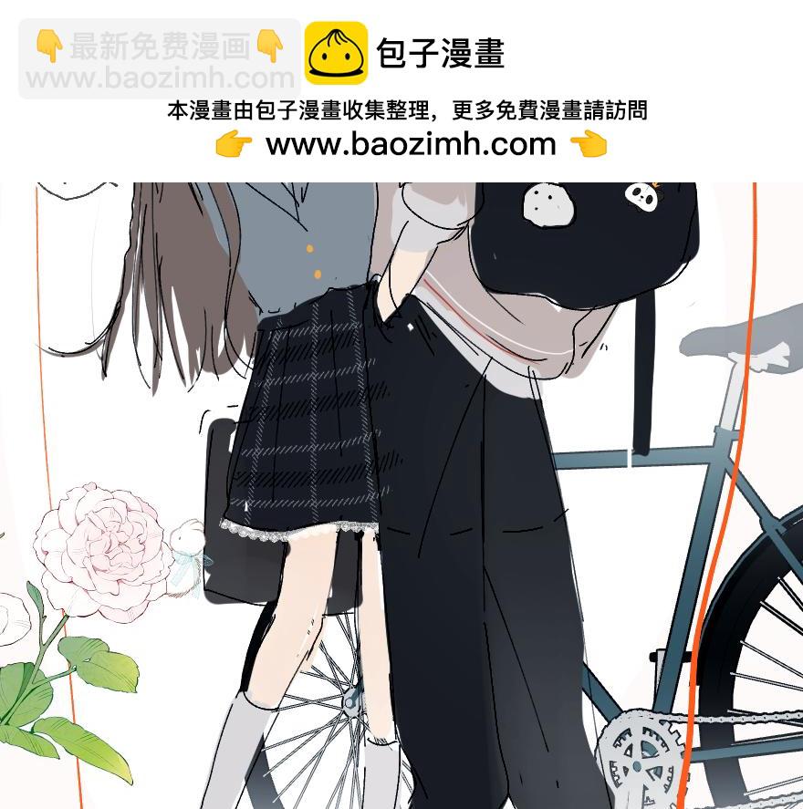 第67话 这个才算(1/2)-第70话