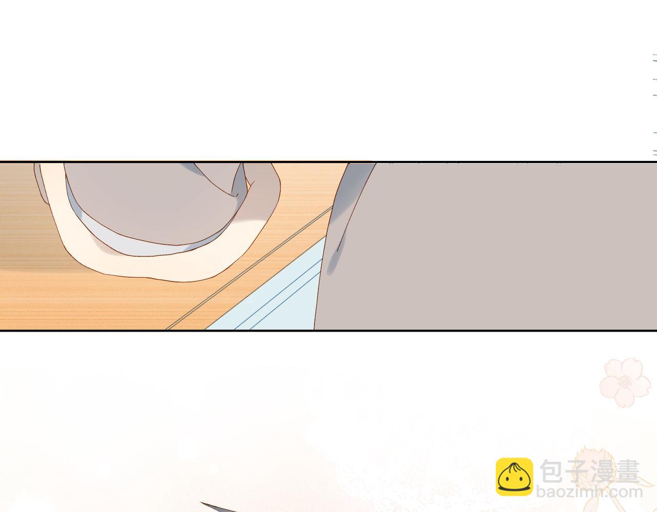 第67话 这个才算(1/2)-第70话