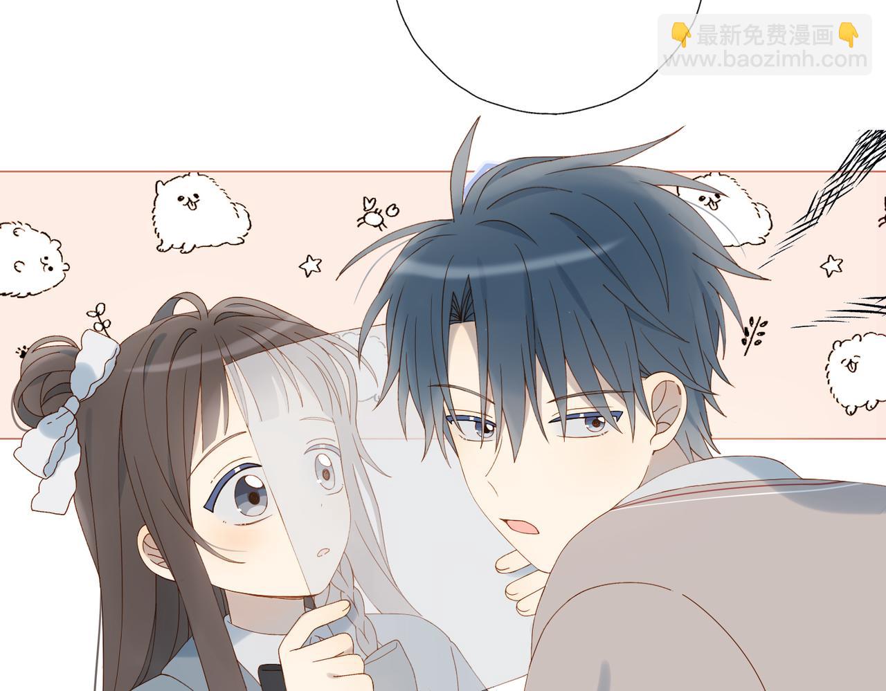 第67话 这个才算(1/2)-第70话